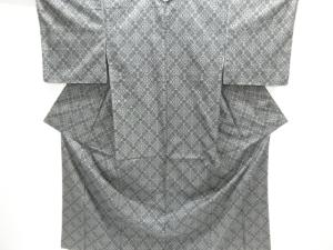 菱模様織り出し本場村山大島紬着物アンサンブル